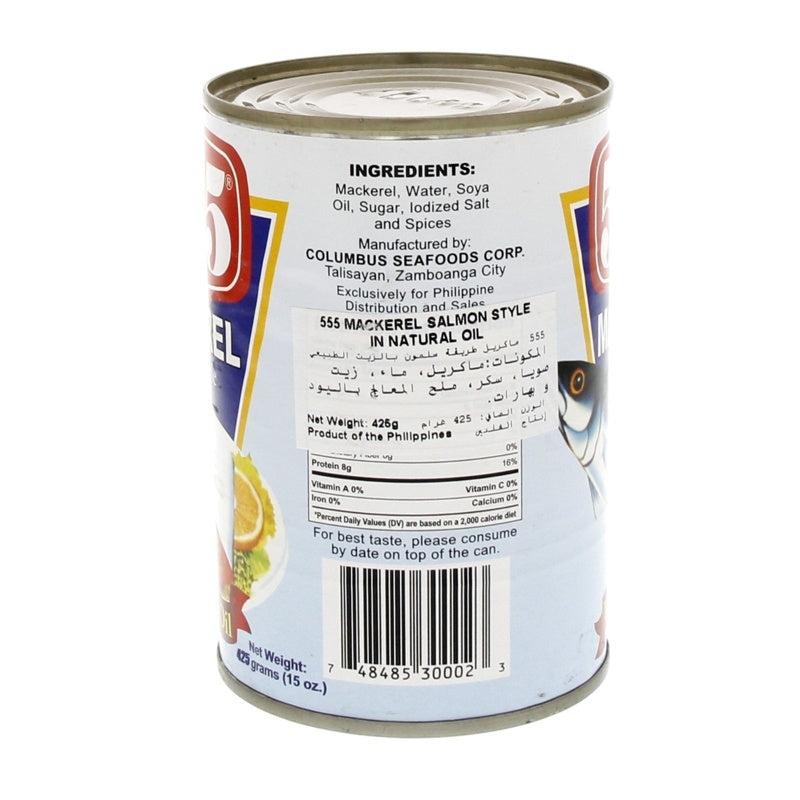 MACKEREL IN NATURAL OIL 425GM