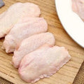 Chicken Wings Frozen Box 10 to 15 kg