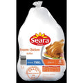 CHICKEN 1100 gm