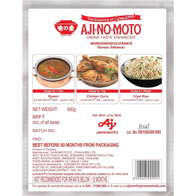 AJI-NO-MOTO UMAMI SEASONING 500GM