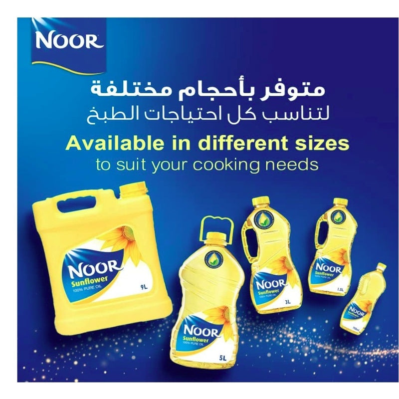 Noor Sunflower Oil 5 liters