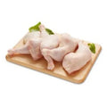 Frozen Chicken Leg Quarters Box - 15kg