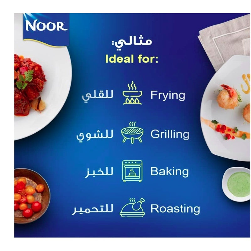 Noor Sunflower Oil 5 liters