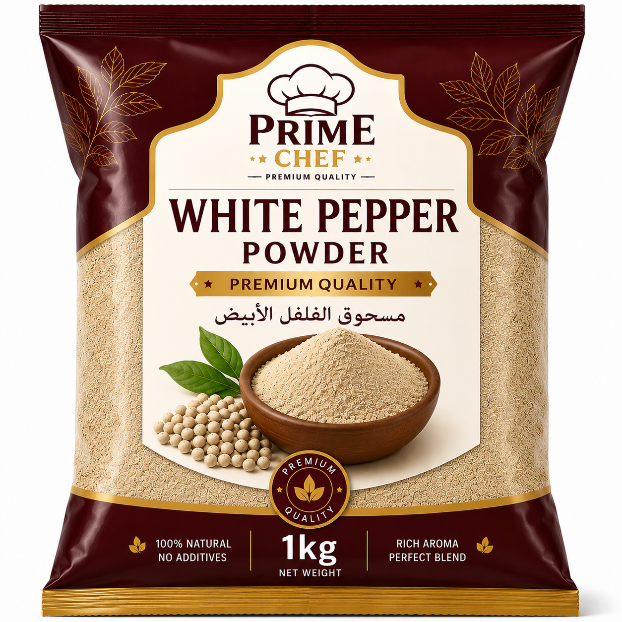 PRIME CHEF WHITE PEPPER POWDER PREMIUM QUALITY-1KG