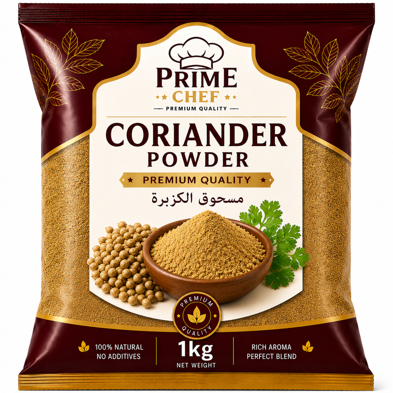 PRIME CHEF CORIANDER POWDER PREMIUM QUALITY-1KG