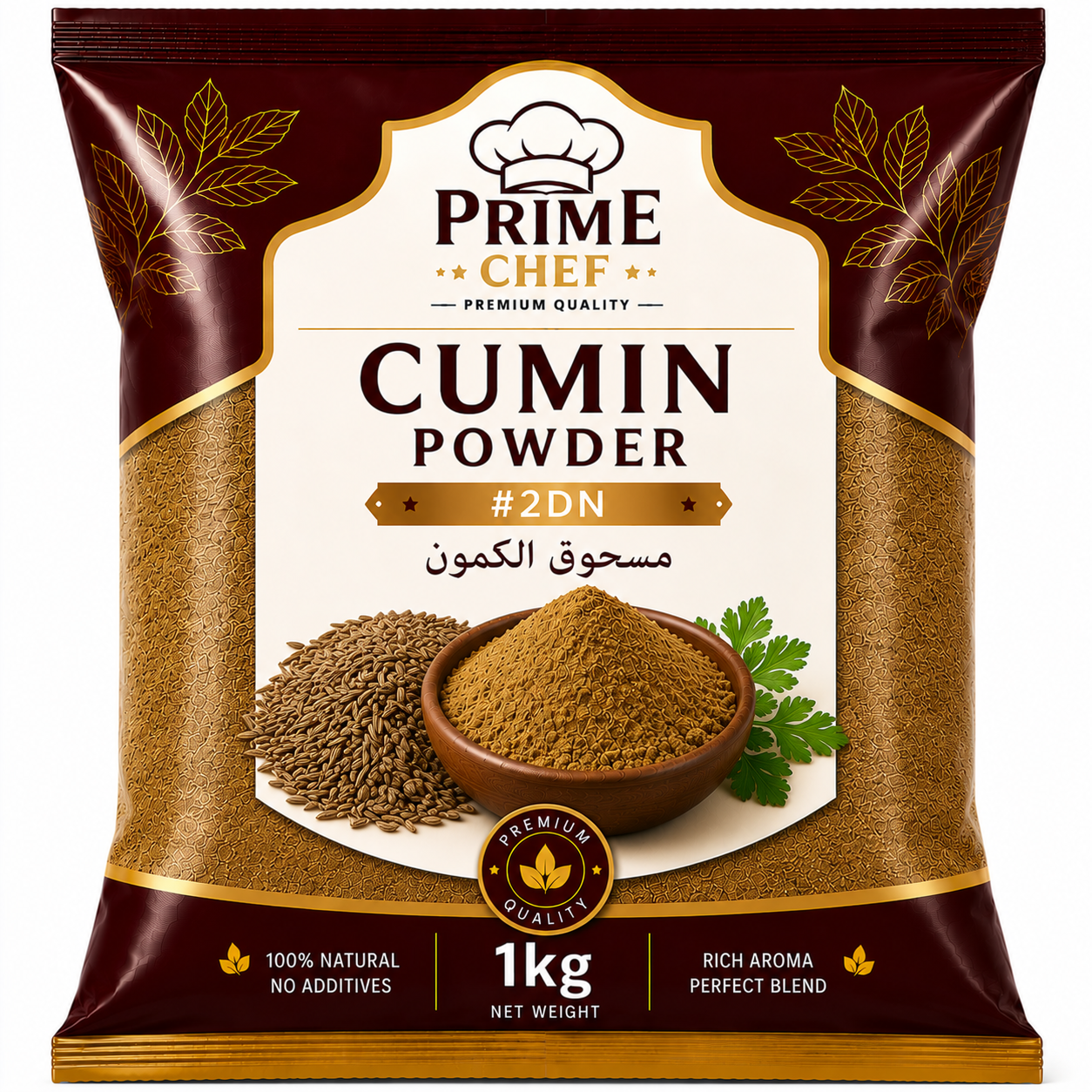 PRIME CHEF CUMIN POWDER #2DN-1KG