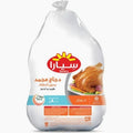 chicken griller 800 gm / 900 gm