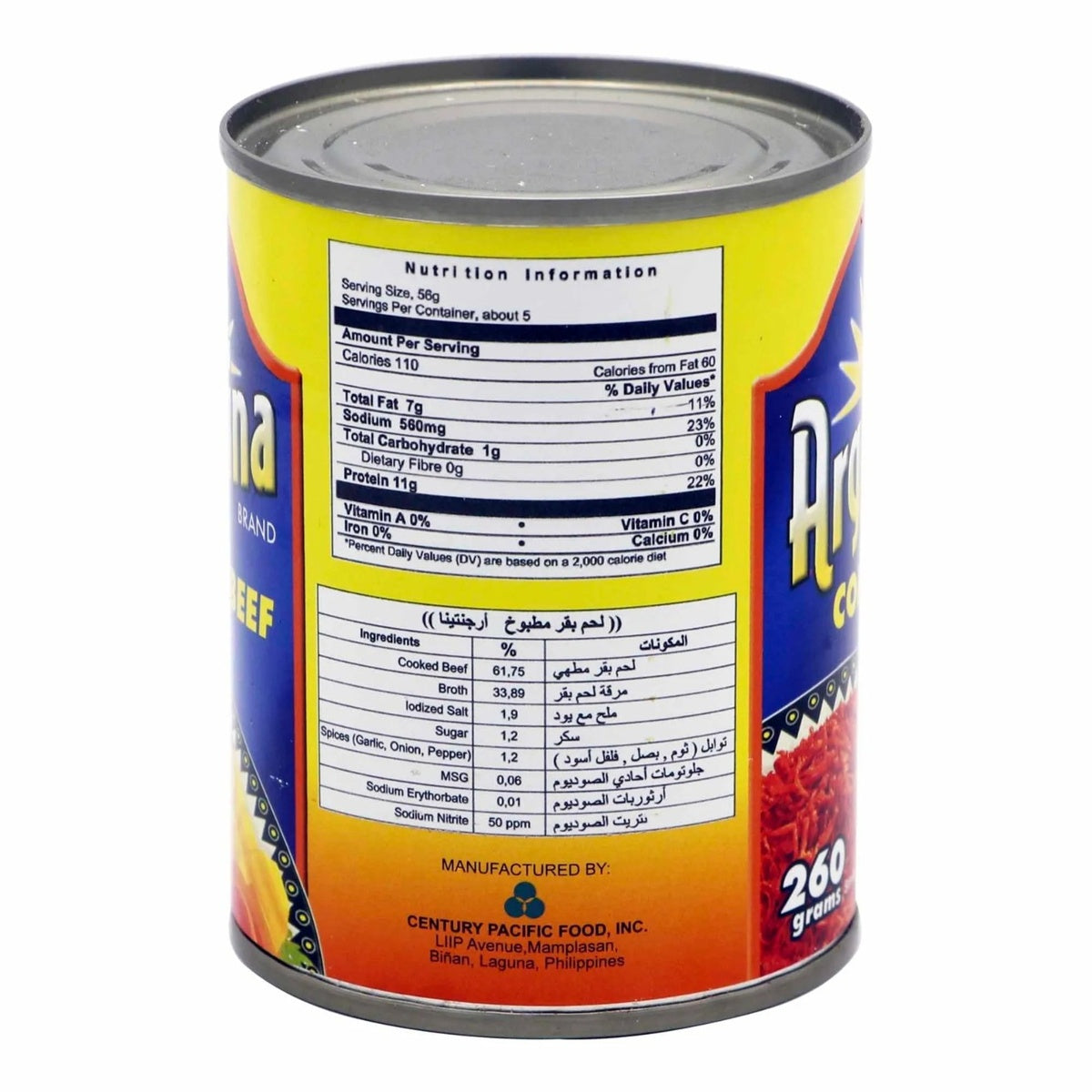 ARGENTINA CORNED BEEF 260GM