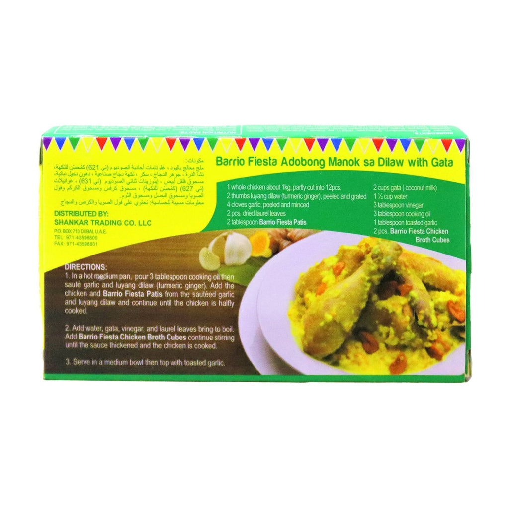 BARRIO FIESTA CHICKEN BROTH CUBES (6X10G) 60GM