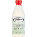SIBLINGS LYE WATER 350ML