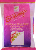SIBLINGS GLUTINOUS RICE FLOUR 500GM