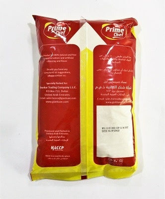 PRIME CHEF CHILLY POWDER PREMIUM QUALITY-1KG