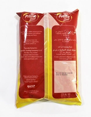 PRIME CHEF onion powder 1KG