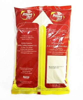 PRIME CHEF WHITE PEPPER POWDER #2DN-1KG