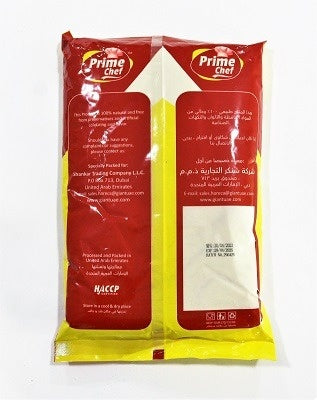 PRIME CHEF GINGER POWDER #2DN-1KG