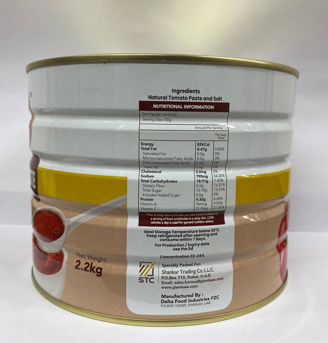 PRIME CHEF TOMATO PASTE 2.2 KG