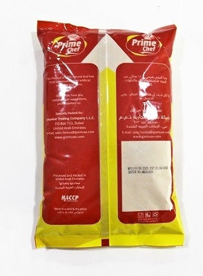 PRIME CHEF MADRAS CURRY POWDER 1TS-1KG