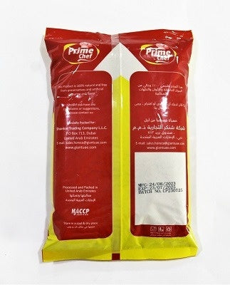 PRIME CHEF ARABIC MASALA POWDER 1TS-1KG