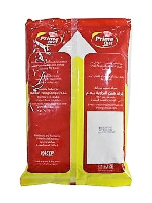 PRIME CHEF CUMIN POWDER #2DN-1KG