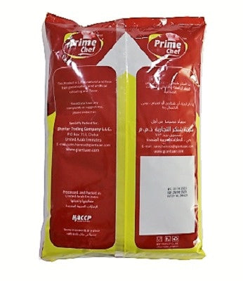 PRIME CHEF CUMIN POWDER PREMIUM QUALITY-1KG