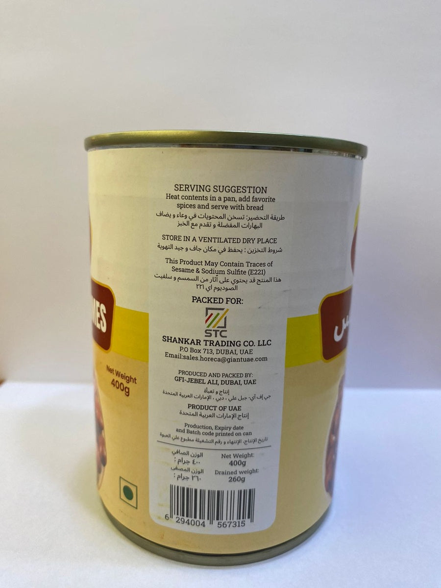 PRIME CHEF FOUL MEDAMMES 400GM
