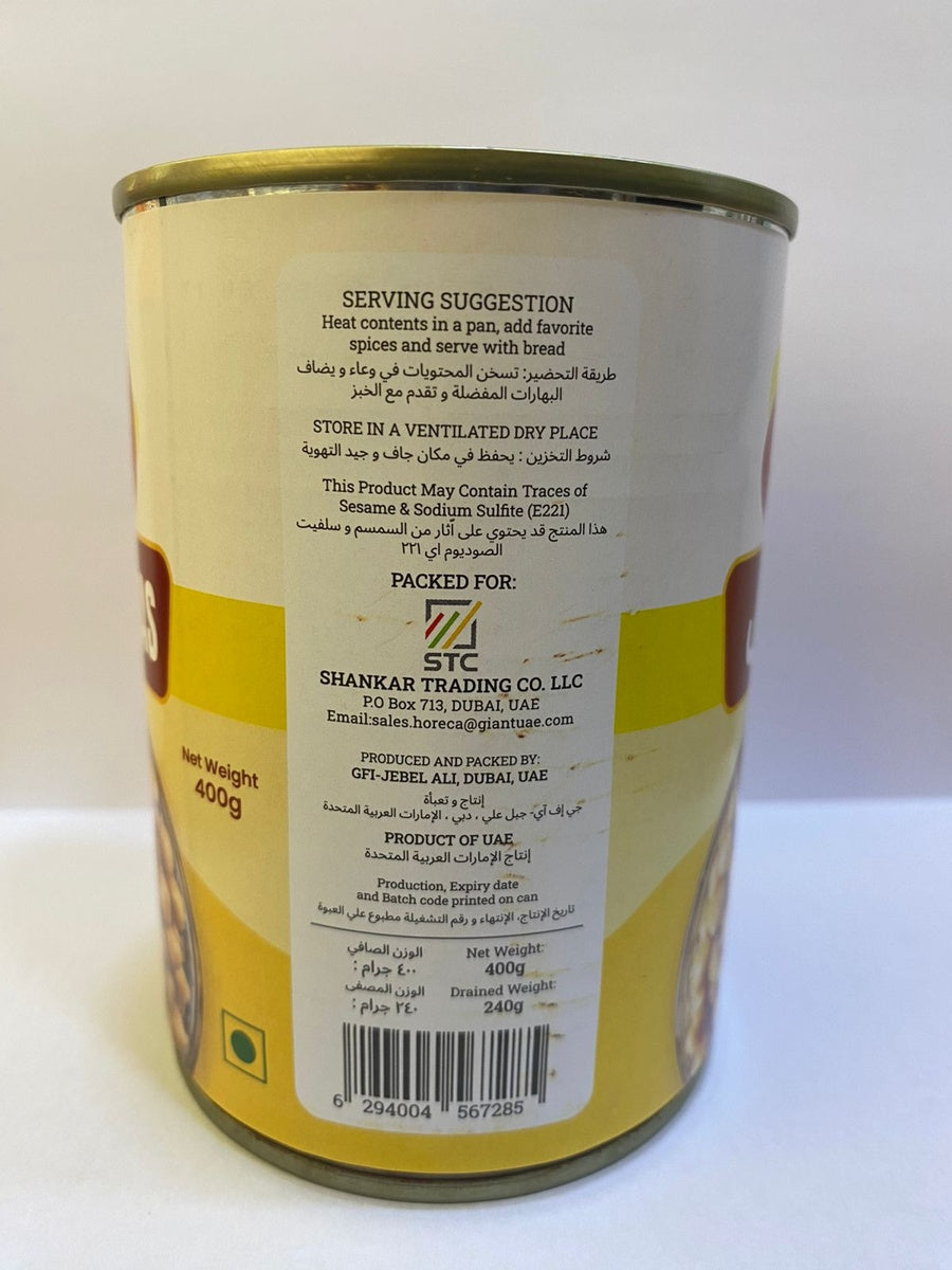 PRIME CHEF BAKED BEANS IN TOMATO SAUCE 400GM