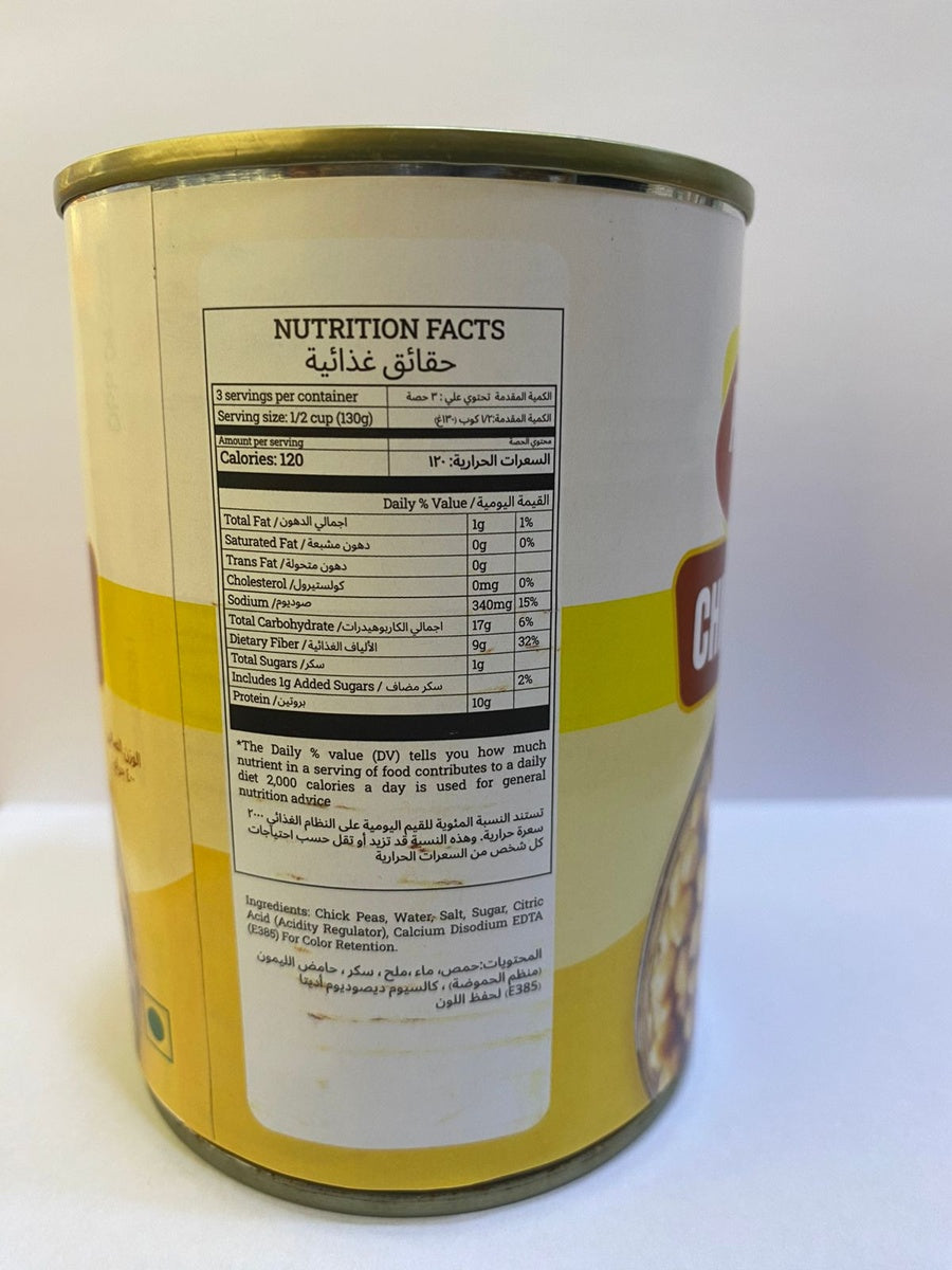 PRIME CHEF CHICK PEAS 400GM