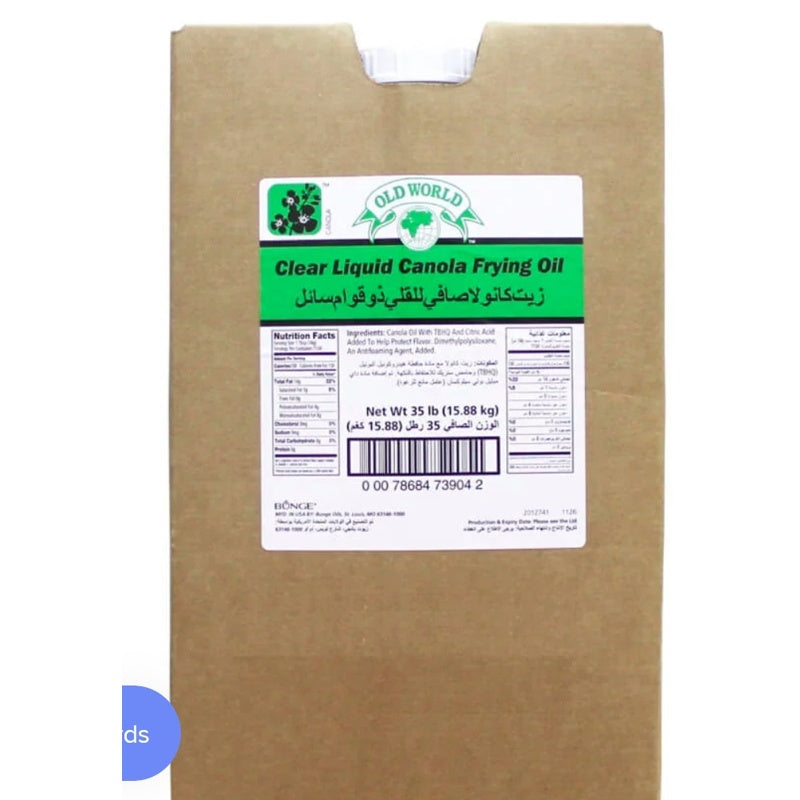 Old World Canola Frying Oil