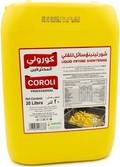 Coroli Professional Frying oil Shortening Liquid 20L