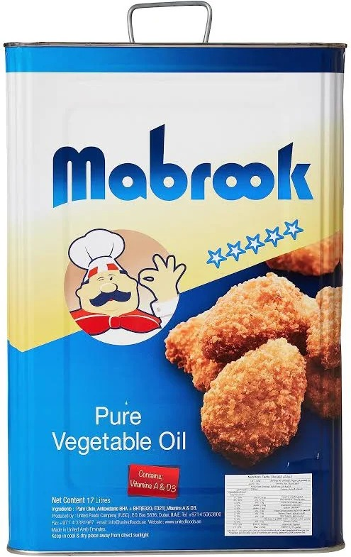 Mabrook Vegetable Cooking Oil